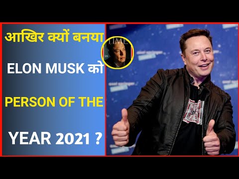 Elon Musk ने फिर से रचा इतिहास 😨 | Amazing Facts | #shorts