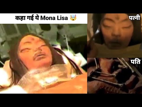 Apollo 20 Mysterious story | Mona Lisa | Astro Abhishek Roy 🤯