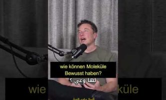 Was sagt Elon Musk zum Thema Atheismus und Evolutionstheorie? "Es gibt einen intelligenten Schöpfer"